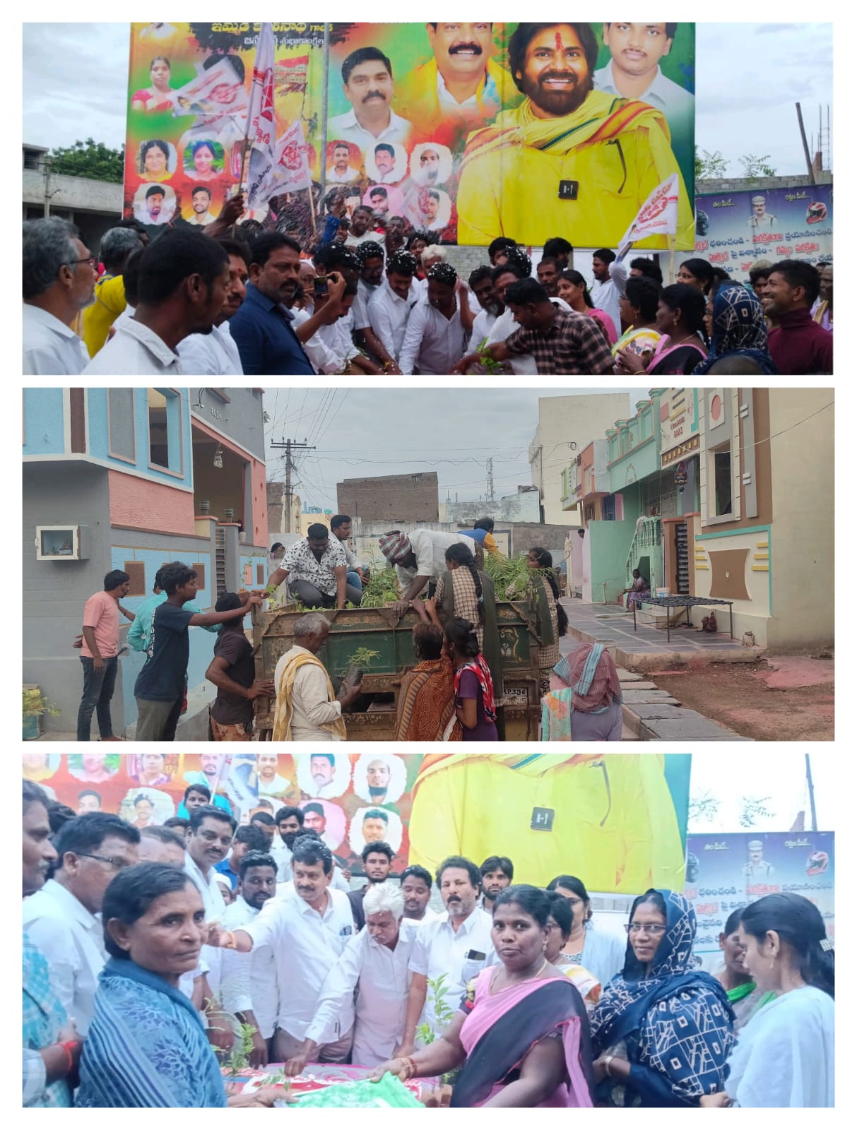 ఘనంగా జనసేనాని పవన్ కళ్యాణ్ జన్మదినవేడుకలు