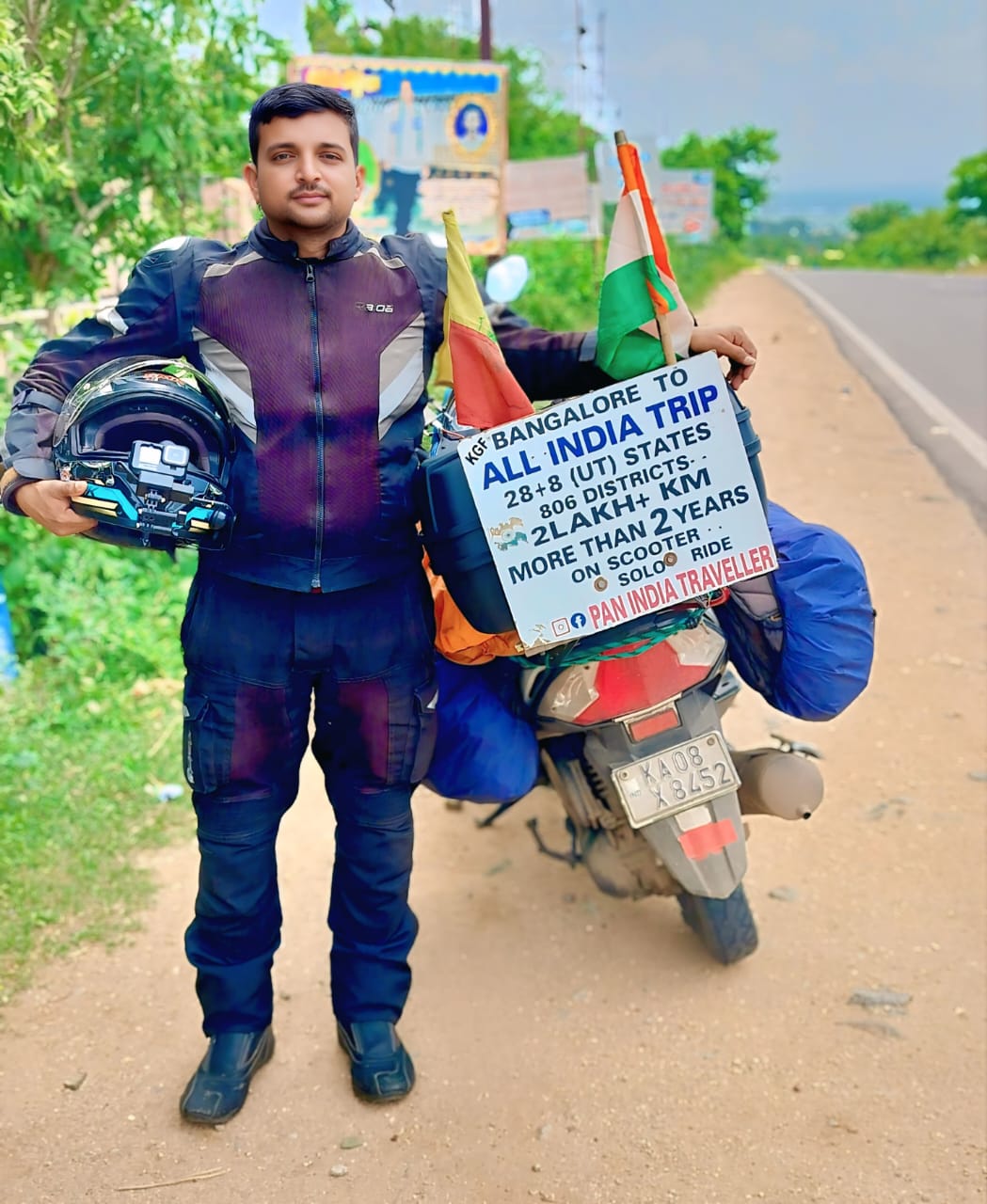 నాగార్జునసాగర్ కు చేరిన బైక్ యాత్ర..