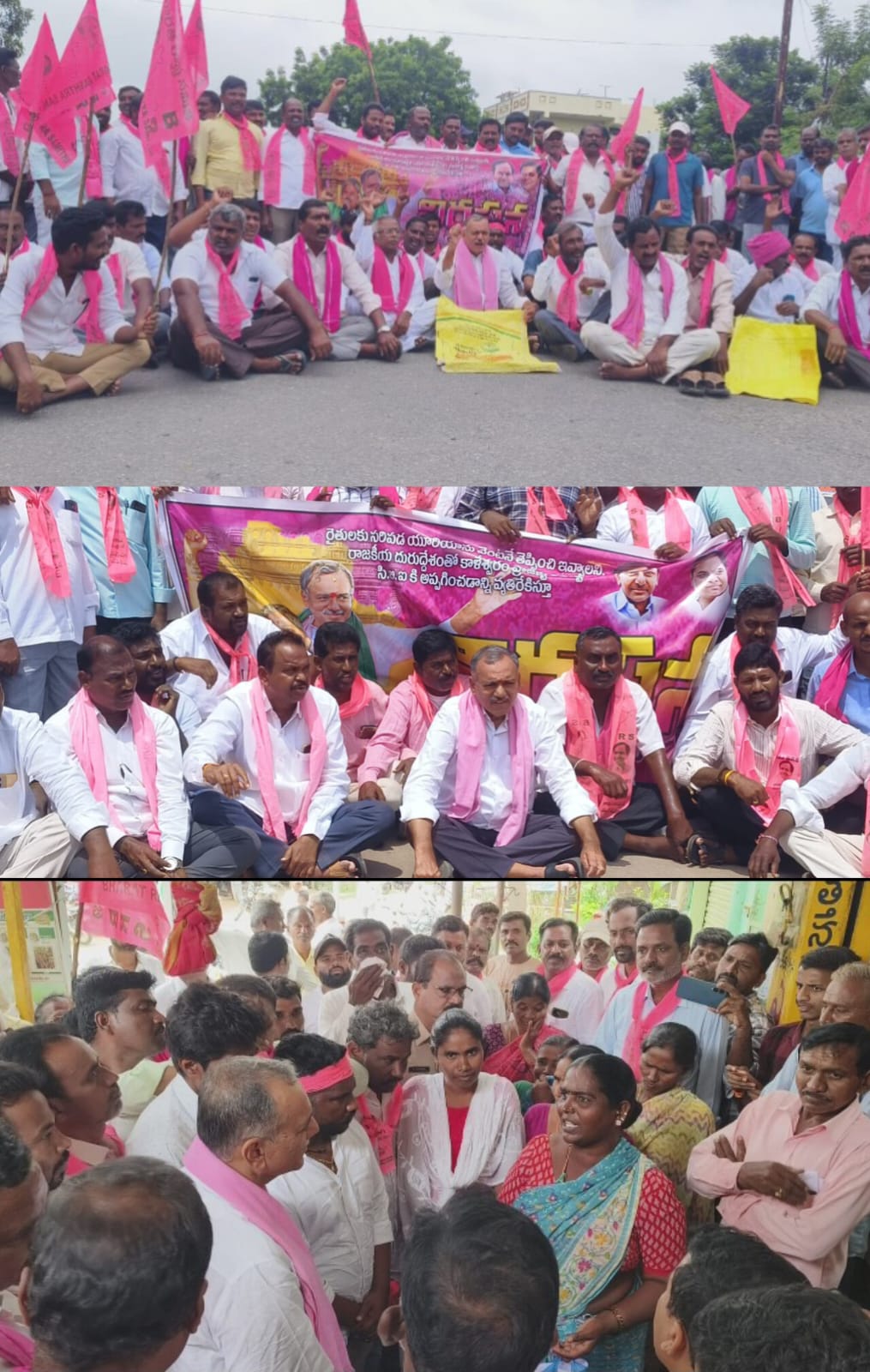 రైతులకు సకాలంలో యూరియా అందించాలి మాజీ ఎమ్మెల్యే గండ్ర వెంకటరమణారెడ్డి
