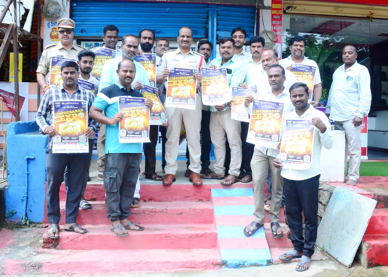 ఫోటో ఎక్స్పోను ప్రతి ఫోటోగ్రాఫర్ వినియోగించుకోవాలి.