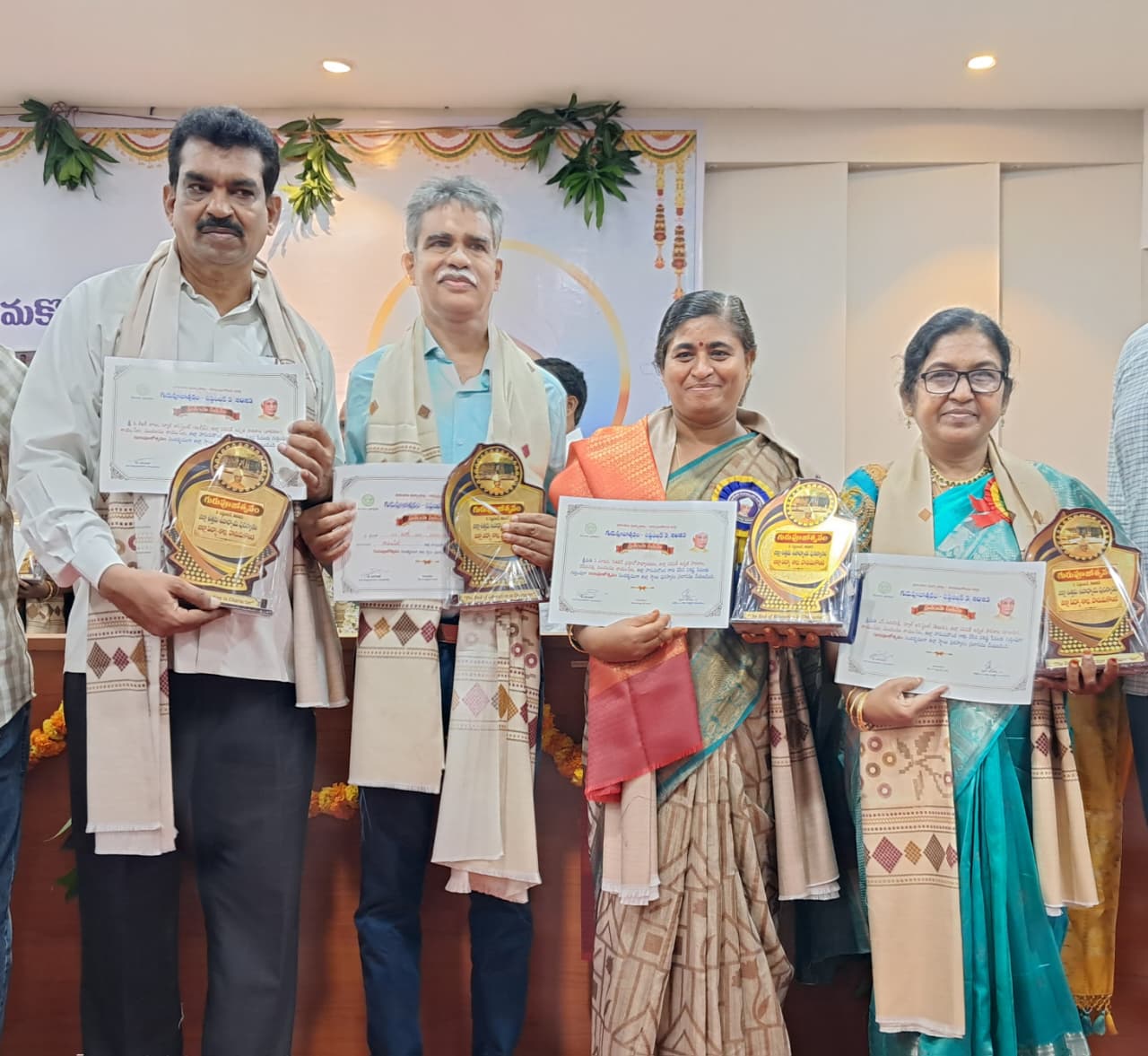 ఉపాధ్యాయ దినోత్సవం సందర్భంగా ఉత్తమ ఉపాధ్యాయుల ఎంపిక