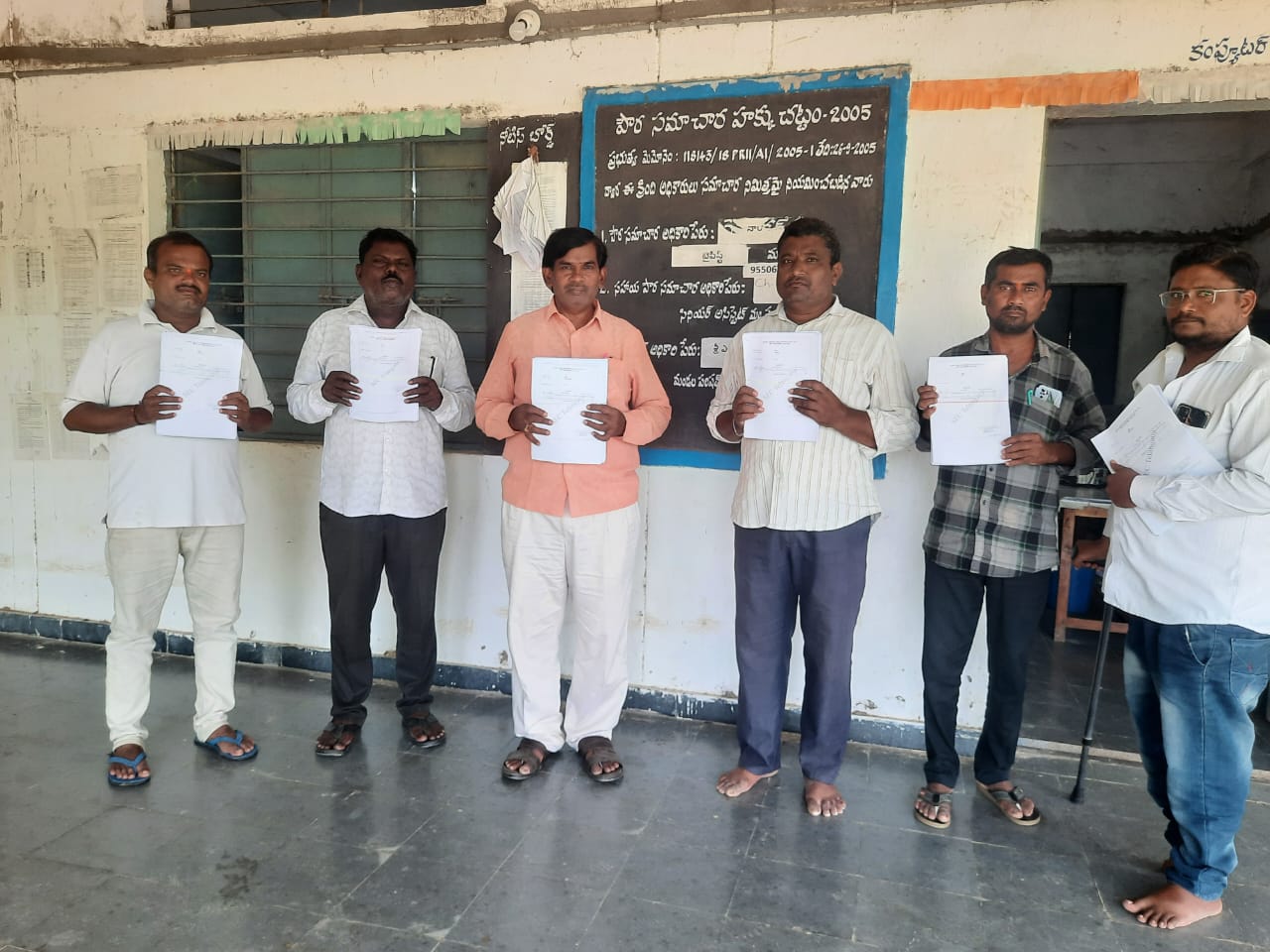 ఏర్గట్లమండలంలో ఎంపీటీసీ, జడ్పీటీసీ ఓటర్ల జాబితా పోలింగ్ స్టేషన్ల వివరాలు విడుదల అభ్యంతరాల సమర్పణకు చివరి తేదీ సెప్టెంబర్ 8 సాయంత్రం 5 గంటలు – ఎంపీడీవో వెంకటేశ్వర్లు