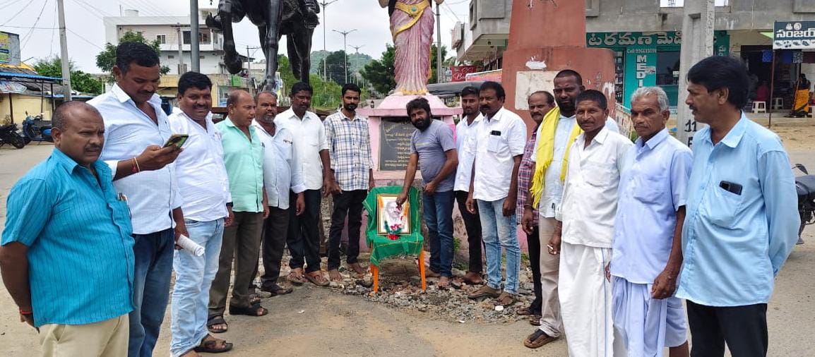 ఏర్గట్లలో చాకలి ఐలమ్మ వర్ధంతి వేడుకలు