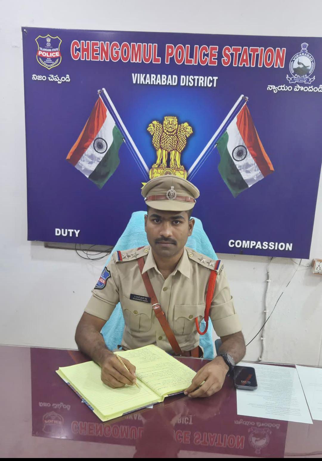 లోక్ అదాలత్ తో రాజీ చేసుకోండి. చన్గోముల్ ఎస్సై భారత్ కుమార్ రెడ్డి.