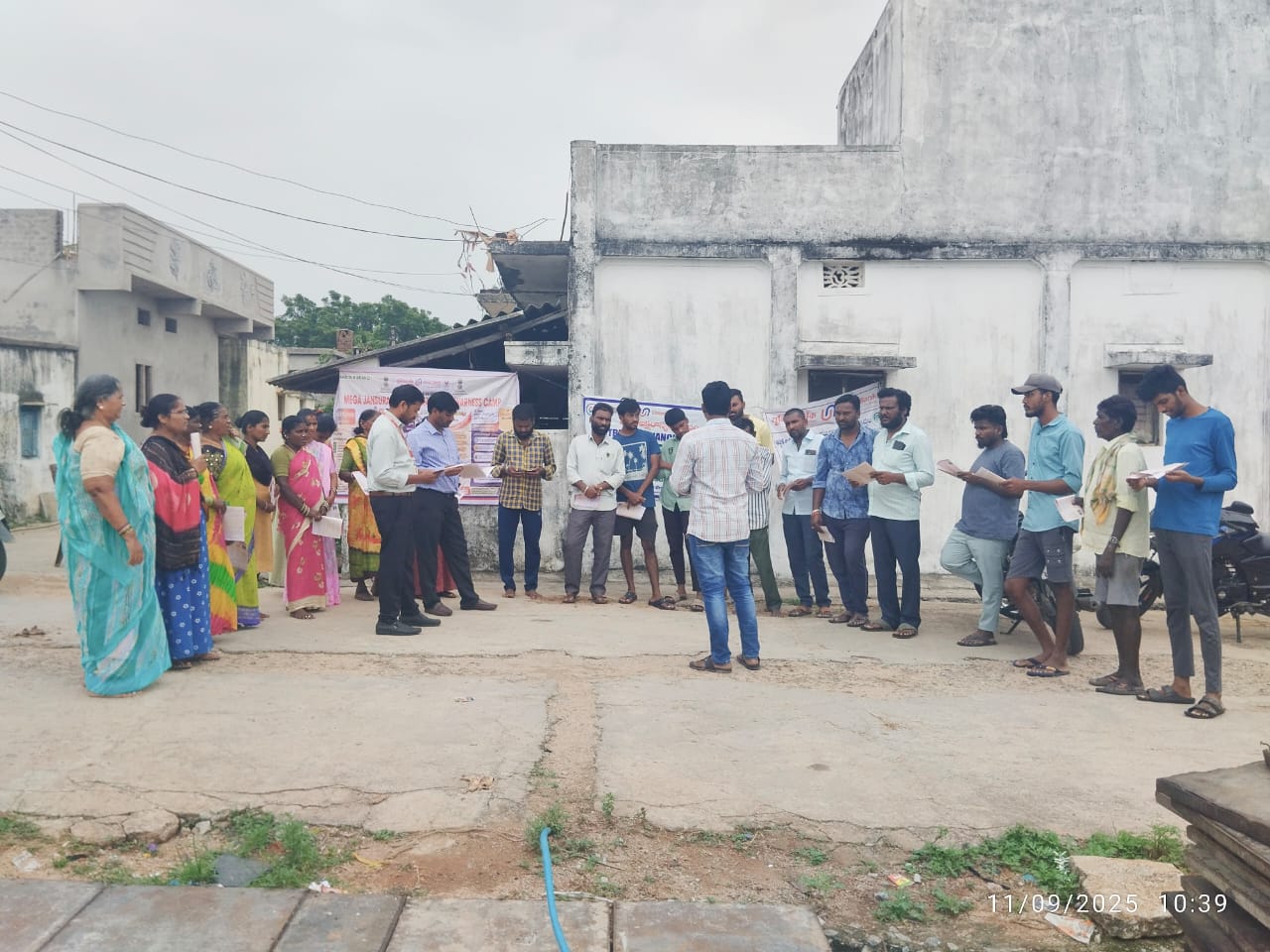తక్కువ ప్రీమియంతో పెద్ద భద్రత