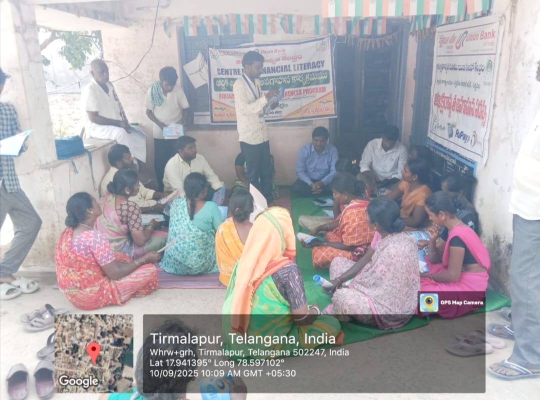 తిరుమలాపూర్ లో ఆర్థిక అక్షరాస్యత అవగాహన సదస్సు