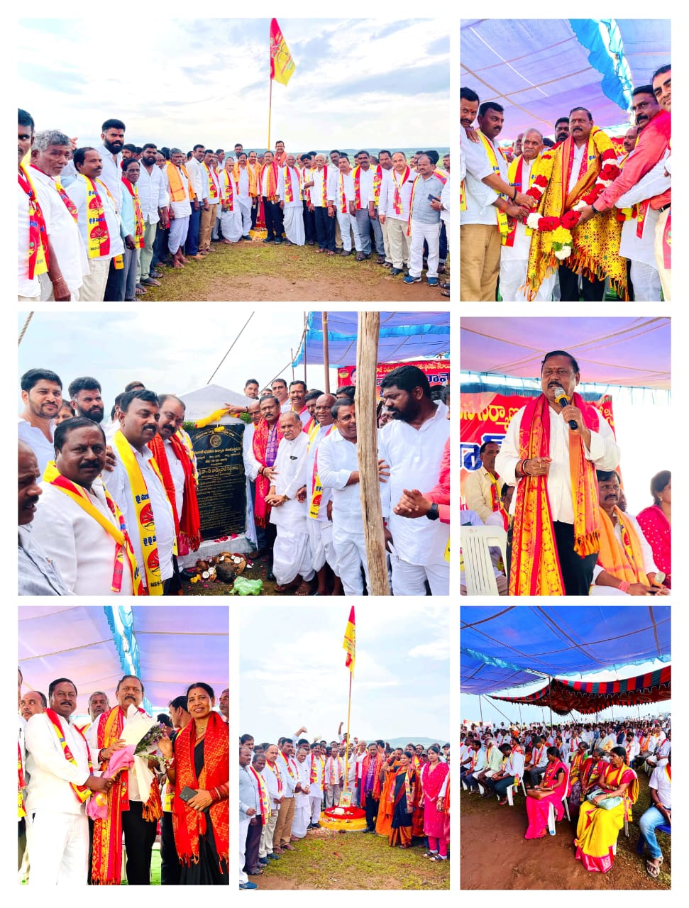 ముదిరాజ్‌ సంఘ భవన నిర్మాణానికి భూమి పూజ చేసిన ఎమ్మెల్యే రామ్మోహన్ రెడ్డి.