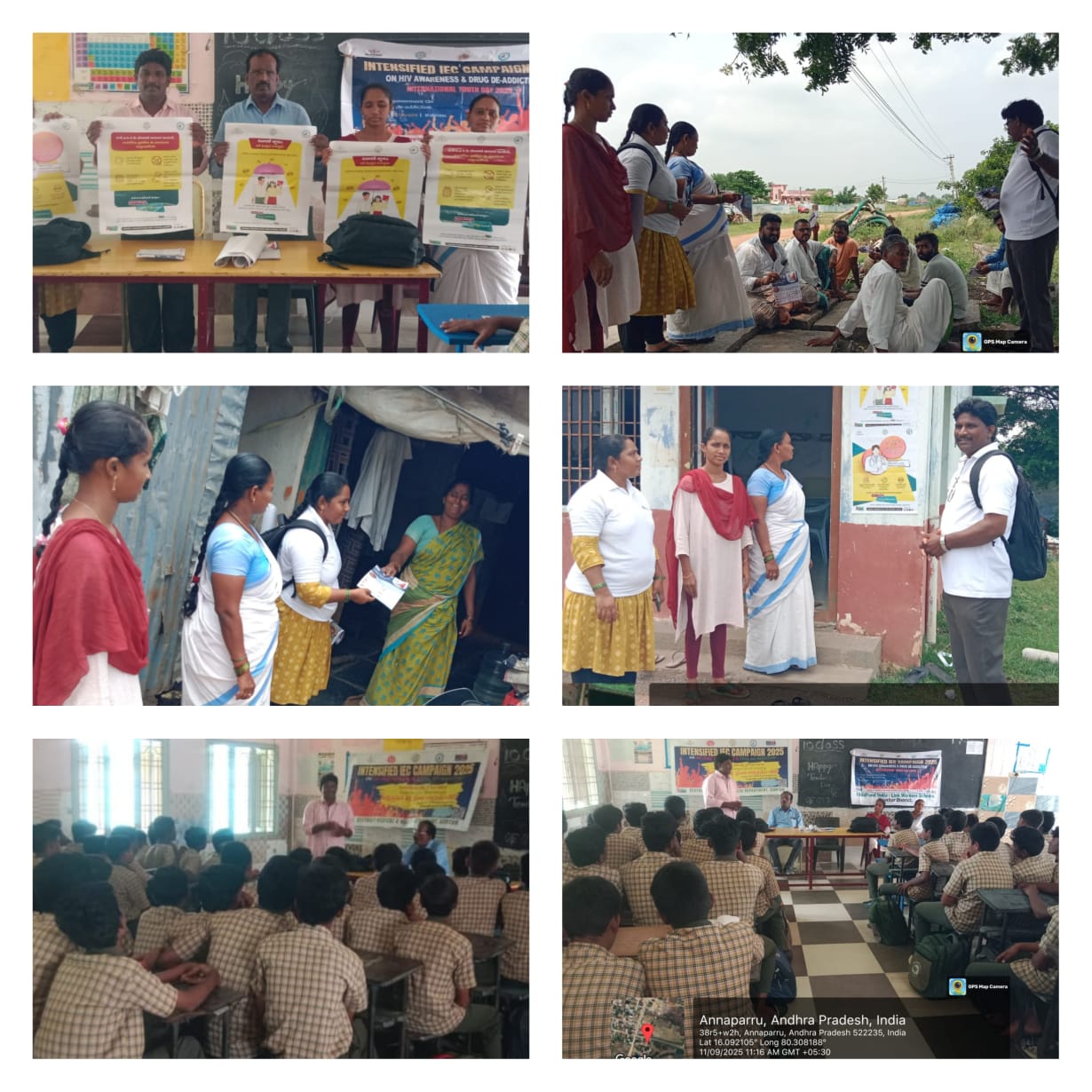 హెచ్ఐవి / ఎయిడ్స్ మరియు మాదకద్రవ్యాల పై లింక్ వర్కర్ స్కిమ్ ద్వారా అవగాహన కార్యక్రమం