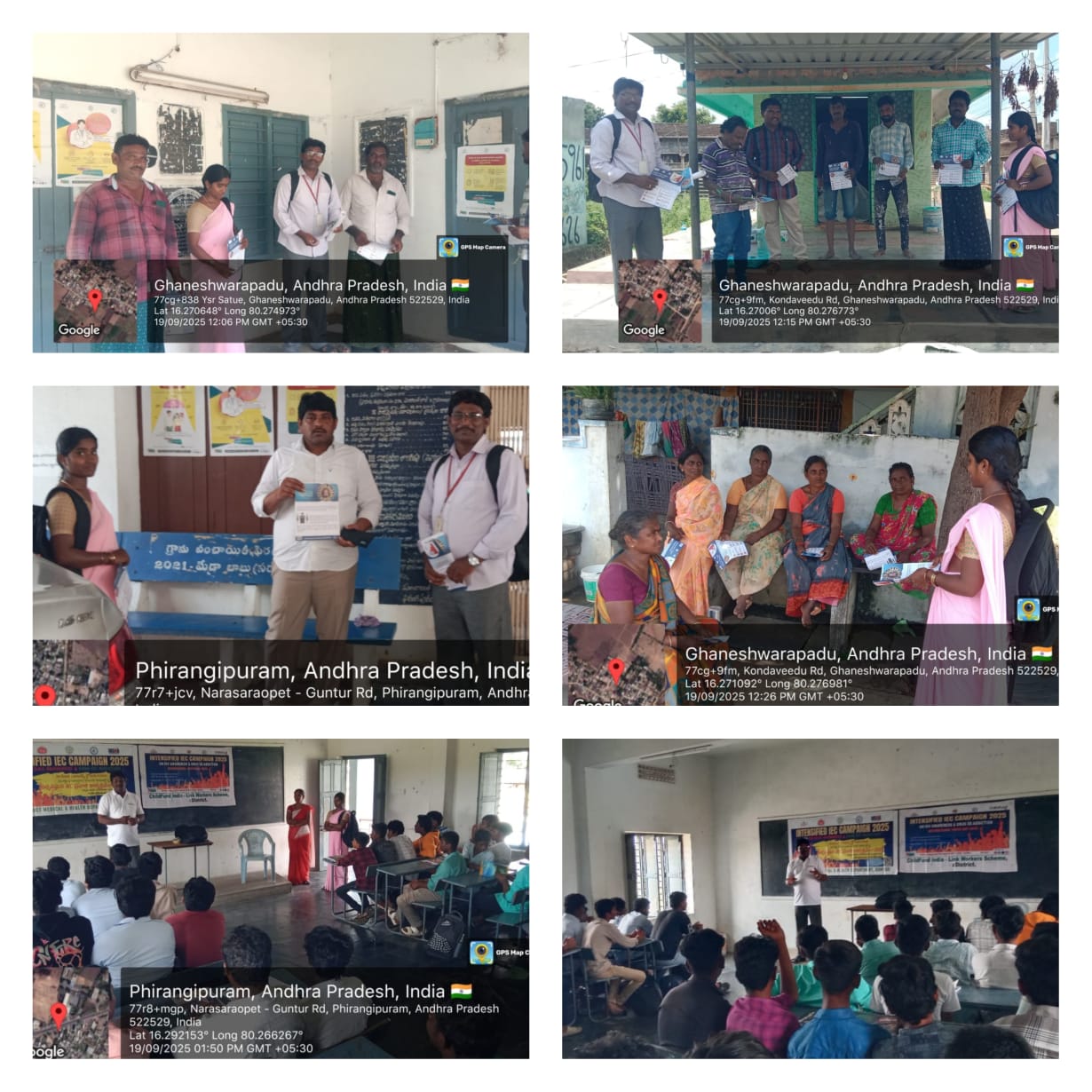 హెచ్ఐవి / ఎయిడ్స్ మరియు మాదక ద్రవ్యాల పై అవగాహన కార్యక్రమం