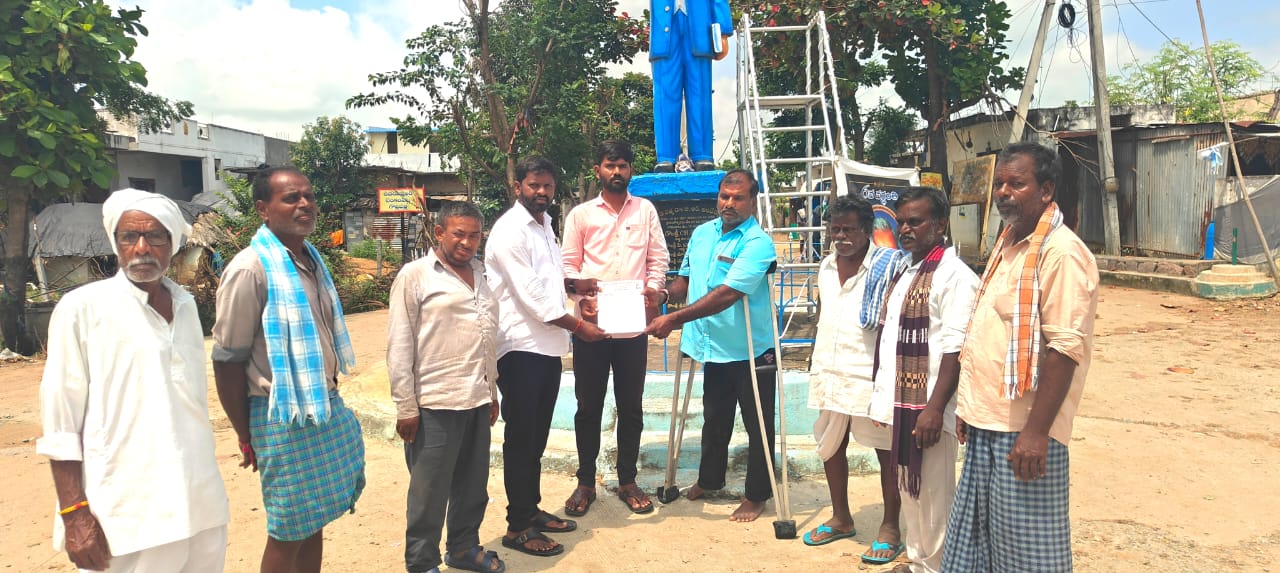 వికలాంగుల హక్కుల పోరాట సమితి నూతన కమిటీ ఎన్నిక