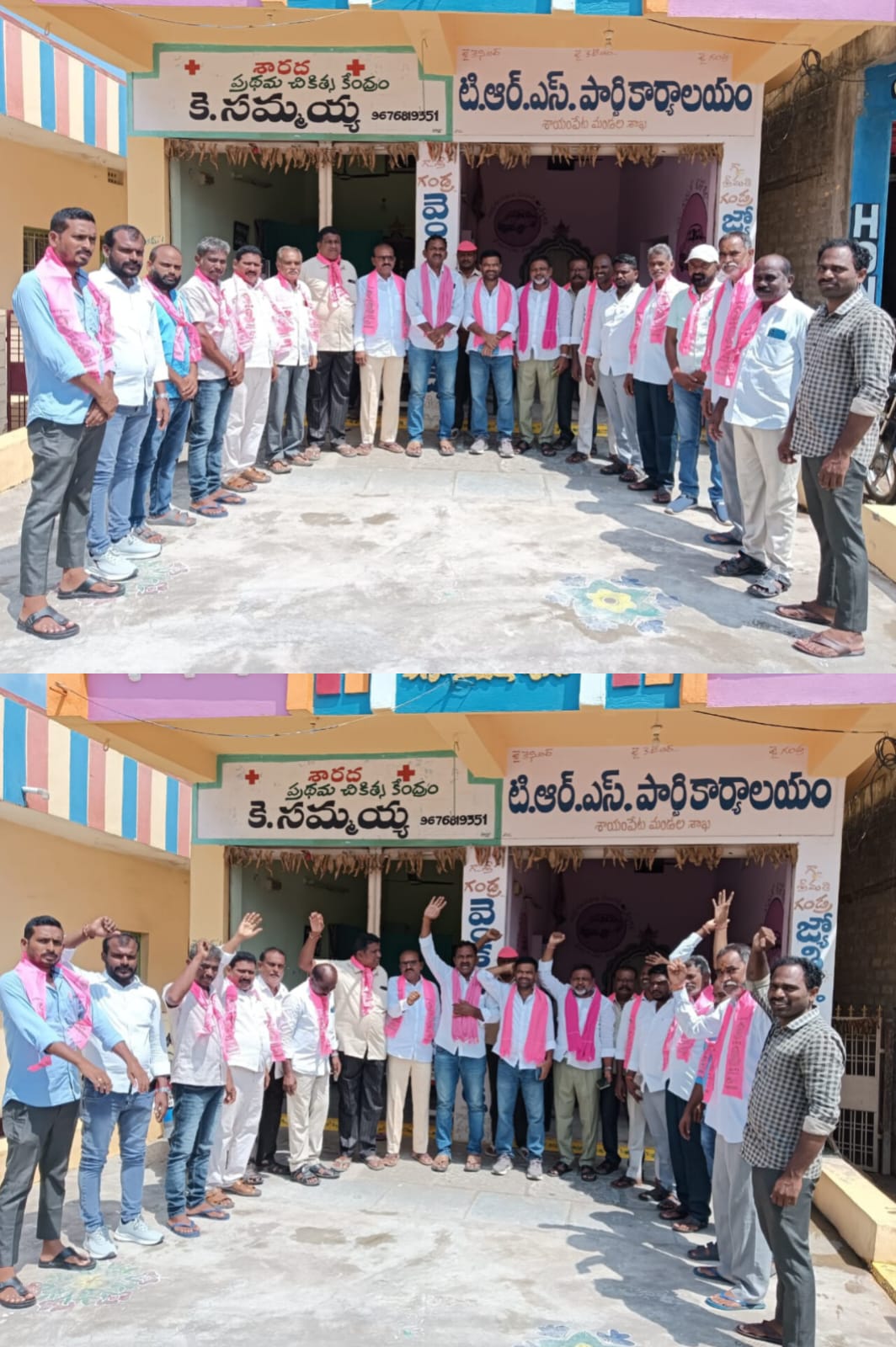 బిఆర్ఎస్ పార్టీ నాయకులను అరెస్టు చేయడం సిగ్గుచేటు, వారికి భేషరతుగా క్షమాపణ చెప్పాలి…