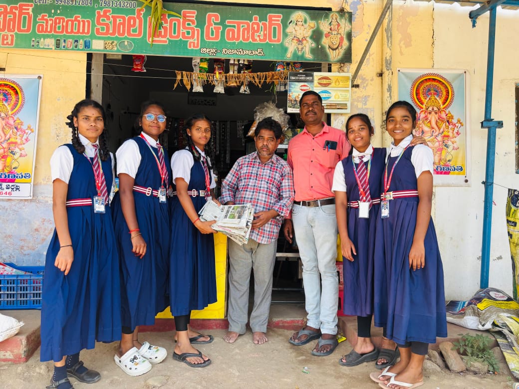 పర్యావరణ పరిరక్షణలో ముందడుగు వేసిన విద్యార్థులు