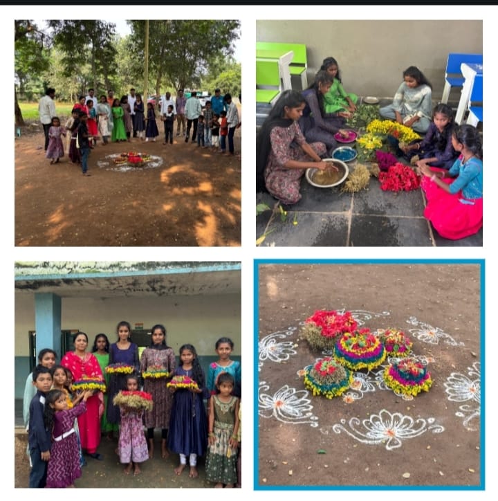 బతుకమ్మ సంబరాలు