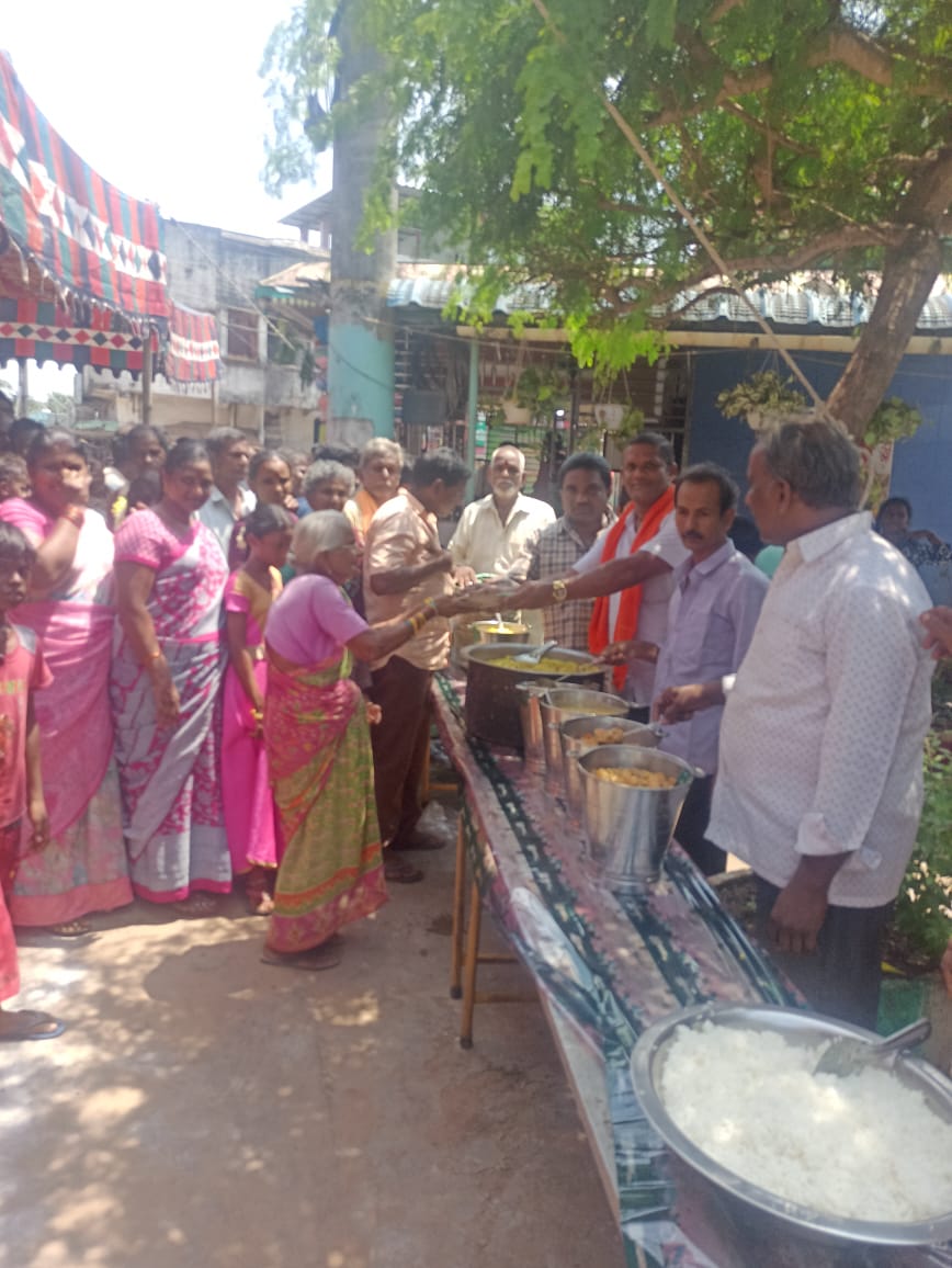 శ్రీ ఆది గణపతి స్వామి వారి అన్న సమారాధన.