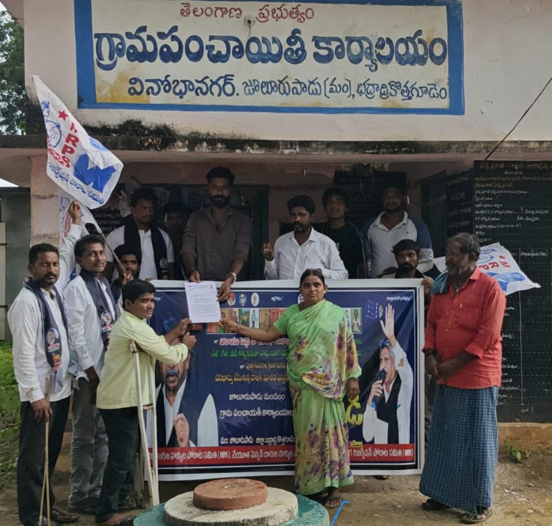 తెలంగాణ రాష్ట్రంలో నూతన ఫెన్షన్ అమలు చేయండి.