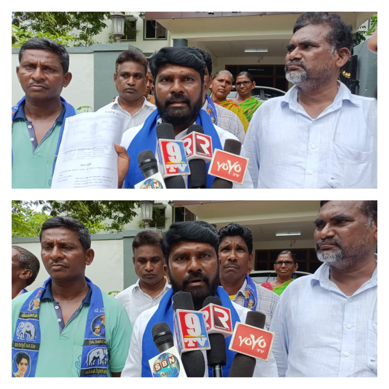 నరసరావుపేట కలెక్టర్ కార్యాలయం ఎస్సీలకు ఇళ్ల స్థలాల కేటాయించిన భూములను ఆక్రమించిన వైఎస్ఆర్సిపి రెడ్డి కులస్తులు