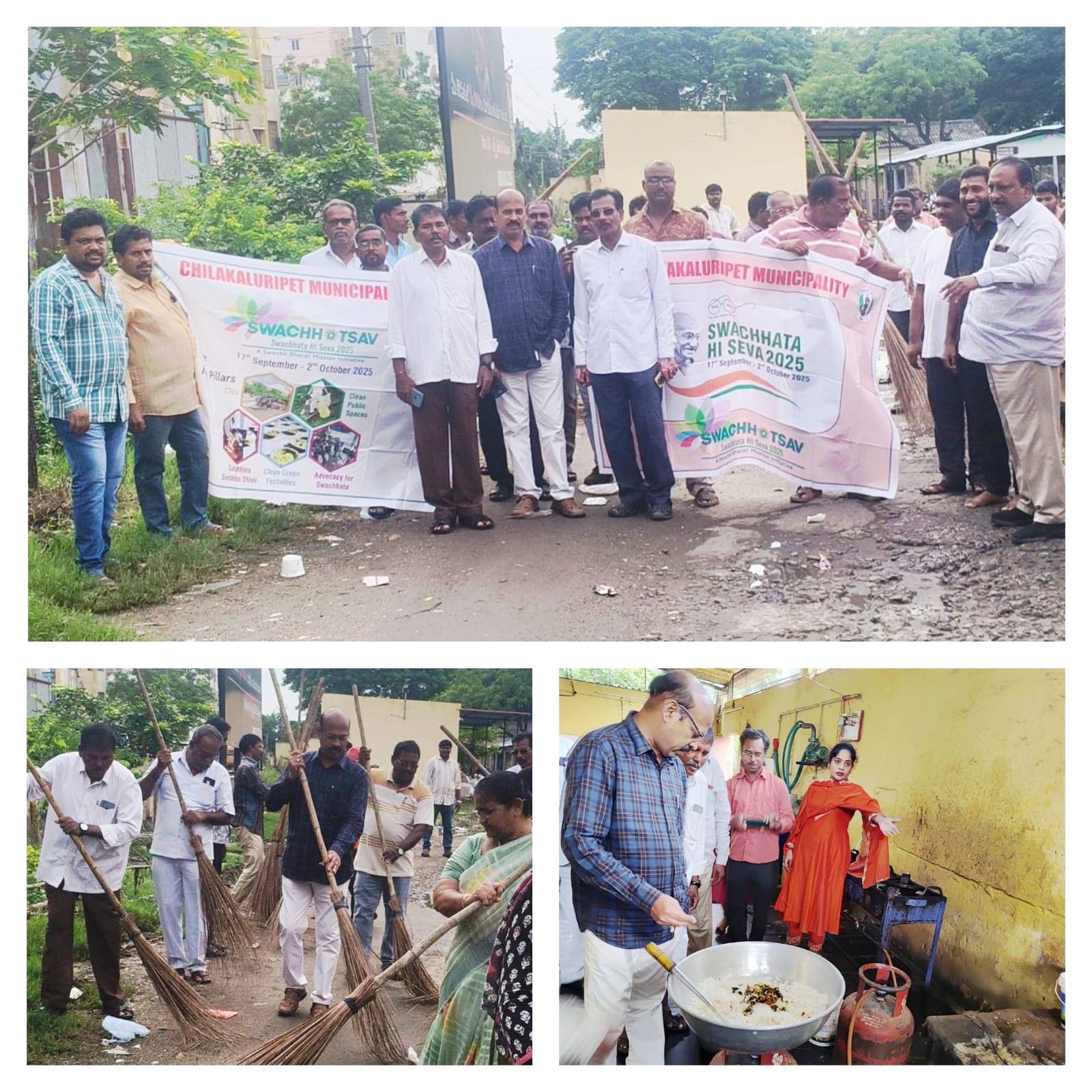 పేట ఆర్టీసీ బస్టాండ్లో ‘స్వచ్ఛతా హి సేవ’ కార్యక్రమం