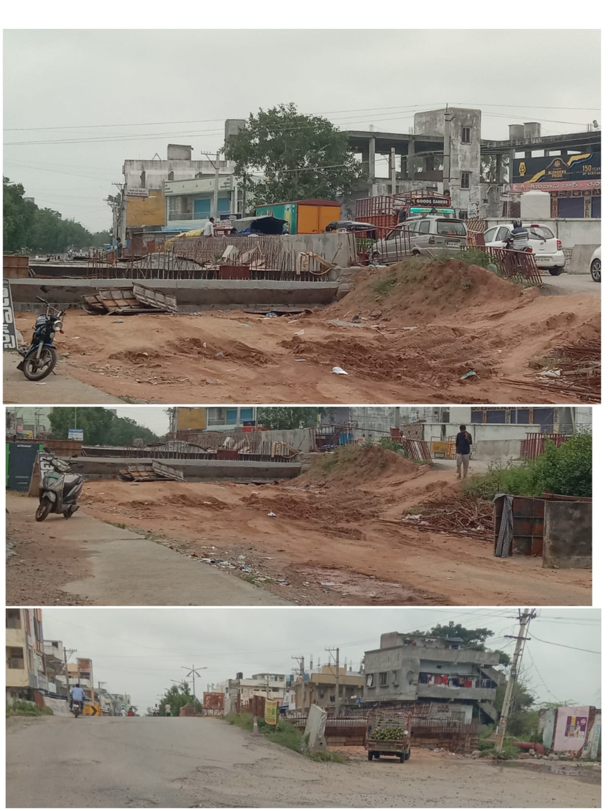 బ్రిడ్జి పనులు త్వరగా పూర్తి చేయాలి