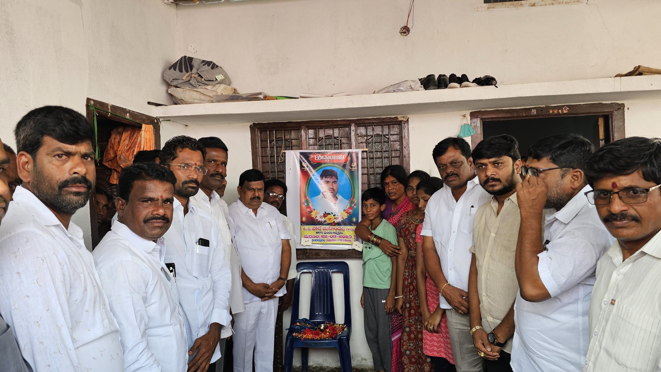 పోలే మహేందర్ మృతి బాధాకరం దేవేరకొండ ఎమ్మెల్యే బాలునాయక్