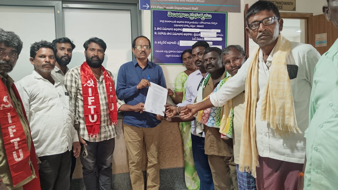 జిల్లా డి, పి, ఓ,కి వినతి పత్రం అందజేసిన