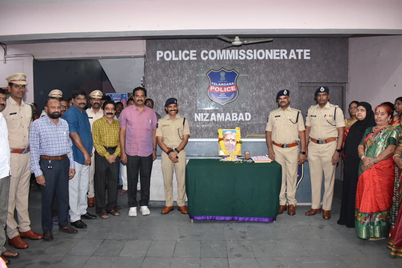 కమిషనర్ కార్యాలయంలో చాకలి ఐలమ్మ జయంతి వేడుకలు..!