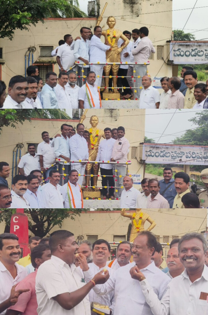 చాకలి ఐలమ్మ ఆశయ సాధనకు కృషి చేయాలి ఎమ్మెల్యేజీఎస్సార్