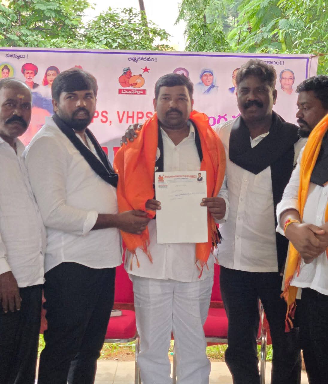 పద్మశ్రీ మందకృష్ణ మాదిగ ఆదేశాల మేరకు సంగారెడ్డి జిల్లా ముఖ్య కార్యకర్తల సమావేశం