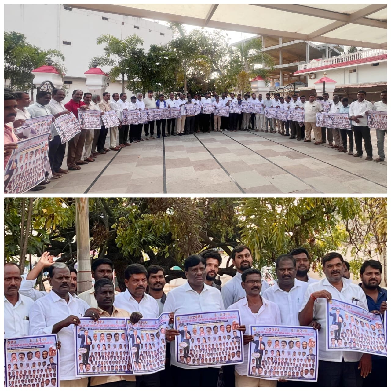 అంబేద్కర్ విగ్రహావిష్కరణ పోస్టర్ విడుదల చేసిన మాజీ ఎమ్మెల్యే కొప్పుల మహేష్ రెడ్డి.