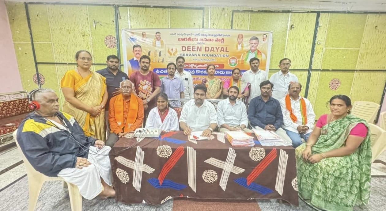 చెవి వైద్య పరీక్షలకు విశేష స్పందన