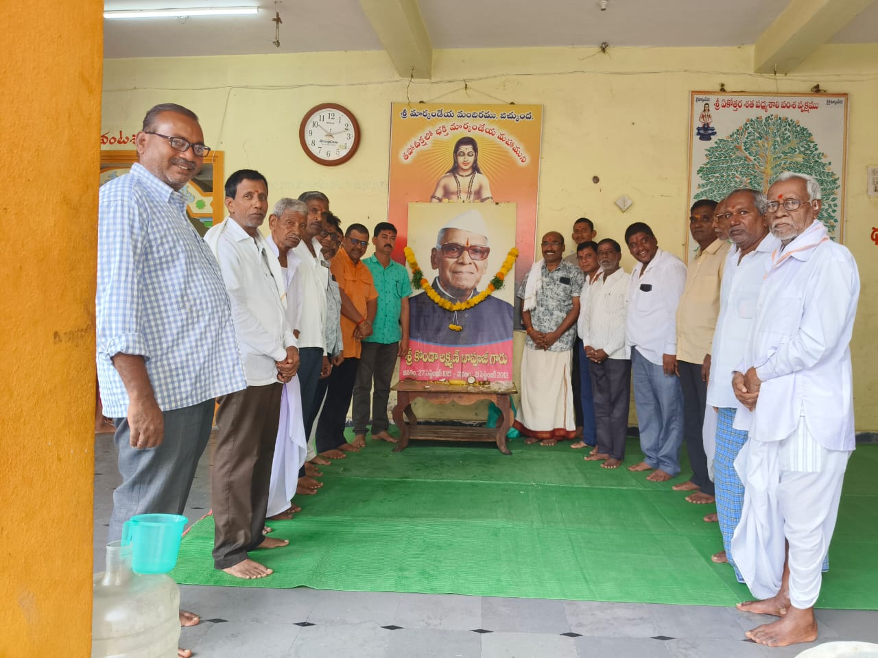 బిచ్కుంద మార్కండేయ మందిరంలో ఘనంగా కొండా లక్ష్మణ్ బాపూజీ జయంతి