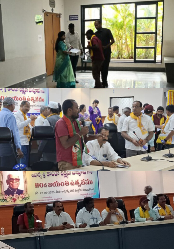 కలెక్టర్ కు వినతిపత్రం ఇచ్చిన తెలంగాణ రాష్ట్ర ఉద్యమ కారుడు కొమురయ్య