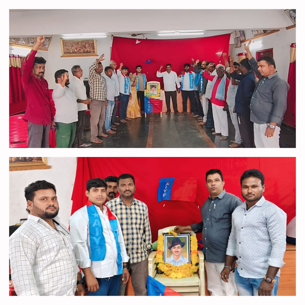 స్థానిక సిపిఐ కార్యాలయంలో సర్దార్ భగత్ సింగ్ 118 జయంతి కార్యక్రమం