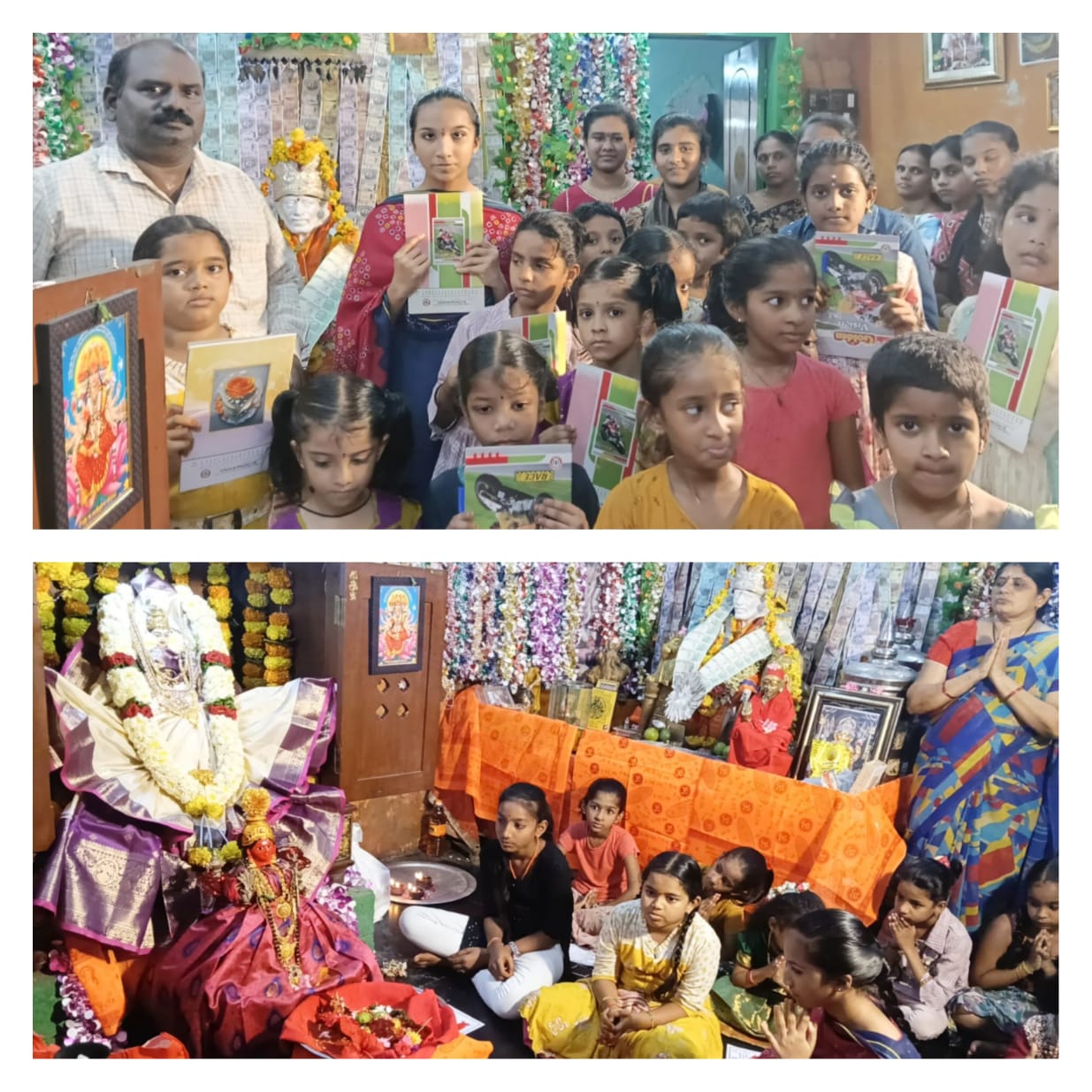 దత్త సాయి సన్నిధిలోసరస్వతి అమ్మవారి పూజ విద్యార్థులకు పుస్తకాలు పెన్నులు పంపిణీ