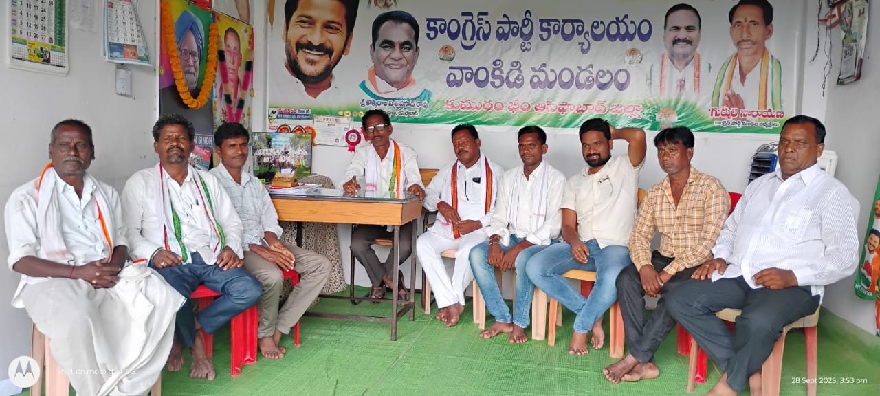 స్థానిక సంస్థల్లో గెలుపే లక్ష్యంగా పనిచేయాలి మండల అధ్యక్షులు నారాయణ