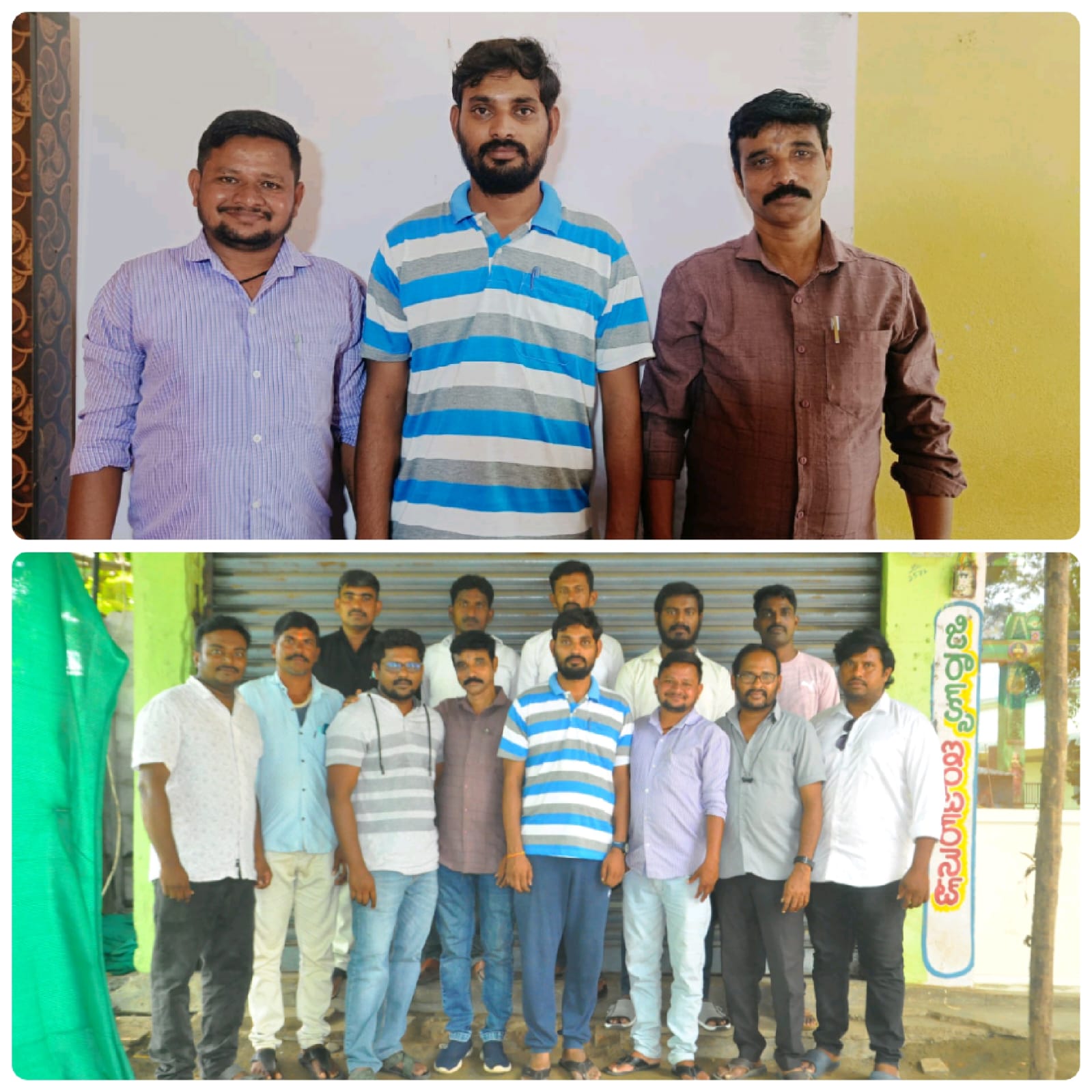 ఏన్కూరు ప్రెస్ క్లబ్ ఎన్నిక