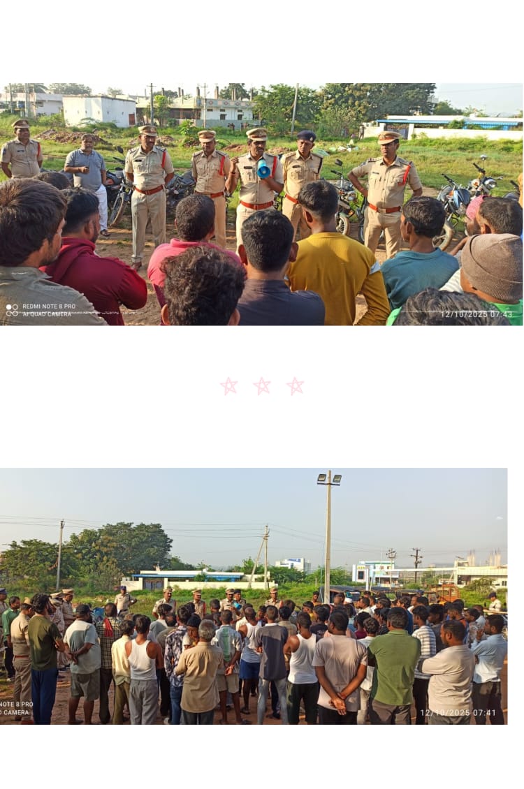 బాలానగర్ టౌన్‌లో కార్డన్ & సెర్చ్ ఆపరేషన్ కమ్యూనిటీ పోలీసింగ్‌లో భాగంగా సమగ్ర తనిఖీలు