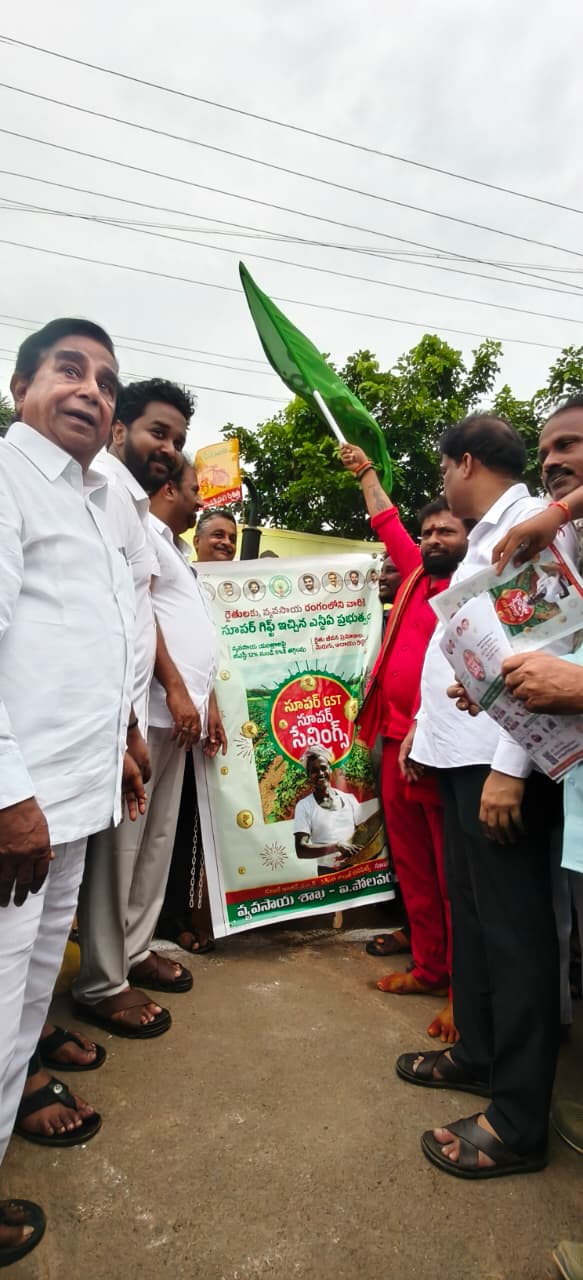 ఎన్డీఏ ప్రభుత్వం ప్రతిష్టాత్మకంగా చేపట్టిన జీఎస్టీ సంస్కరణల డోర్ టు డోర్ క్యాంపెయిన్