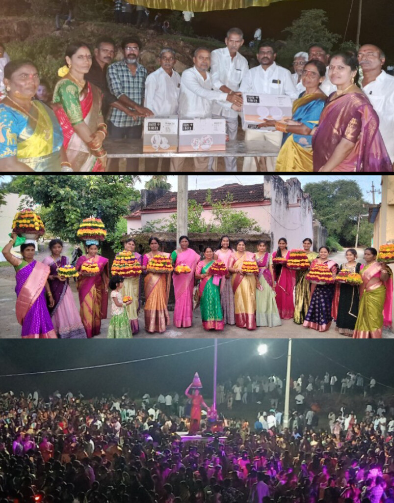 బతుకమ్మ విజేతలకు బహుమతులు