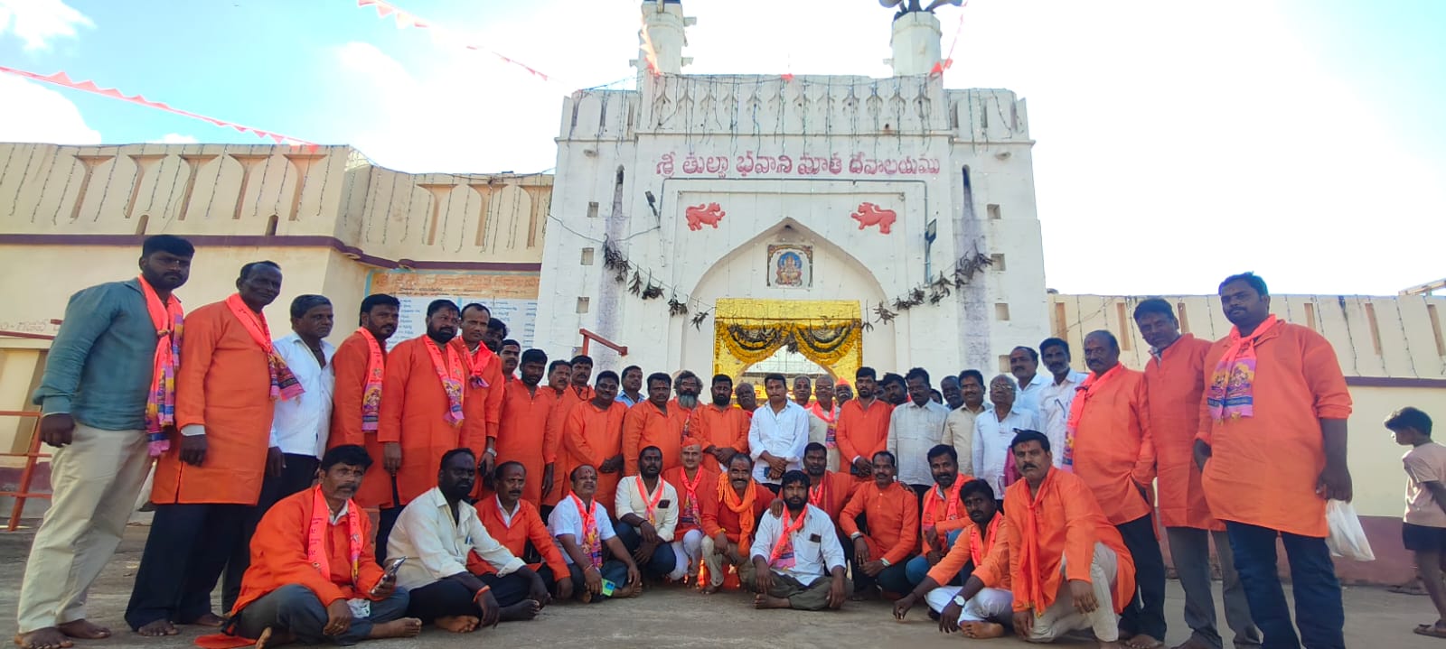 శ్రీ చత్రపతి శివాజీ మహారాజ్ కమిటీ ఆధ్వర్యంలో జహీరాబాద్ నుండి భవనమ్మపల్లి పాదయాత్ర