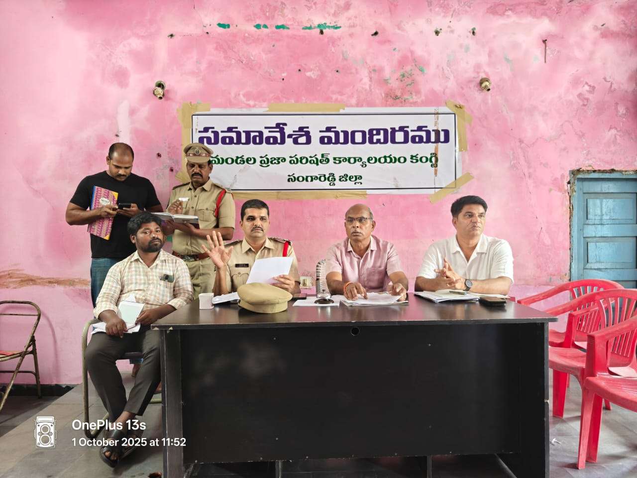 కంగ్టి లో జెడ్పిటిసి, ఎంపీటీసీ, సర్పంచ్, వార్డ్ మెంబర్స్, ప్రాదేశిక ఎన్నికల నిర్వహణకై సమన్వయ సమావేశం,