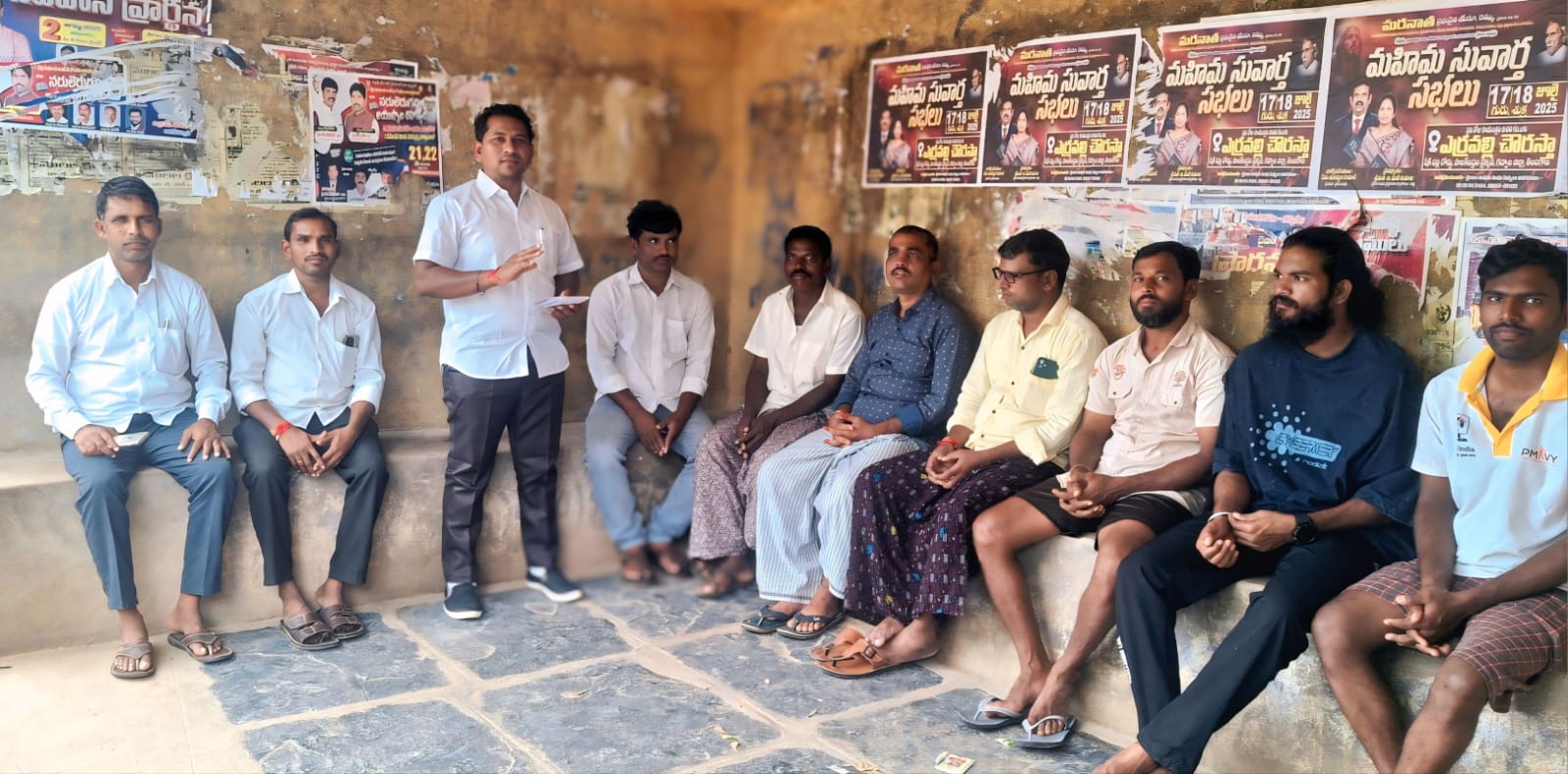 ప్రభుత్వాల వైఫల్యాలను ఎండగట్టాలి.