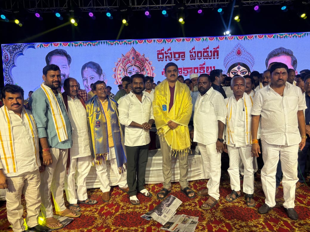 ఘనంగా బీరంగూడలో దసరా ఉత్సవాలు