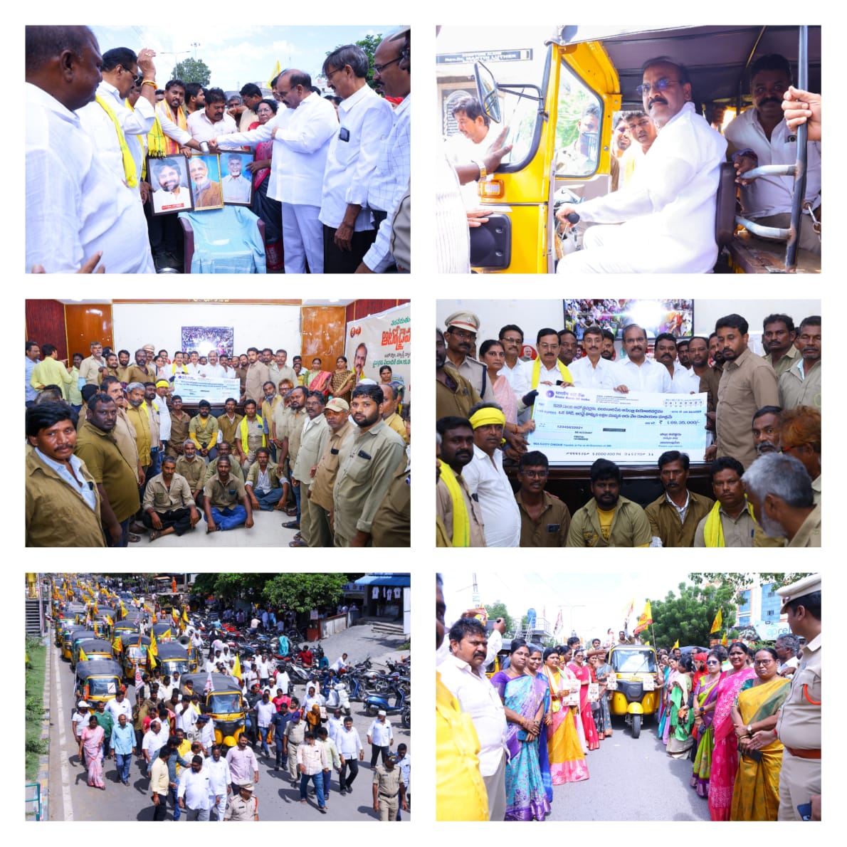 ఆటో డ్రైవర్లు, వారి కుటుంబాల్లో సంతోషం కోసమే ముఖ్యమంత్రి కొత్త పథకం అమలు చేశారు : ప్రత్తిపాటి