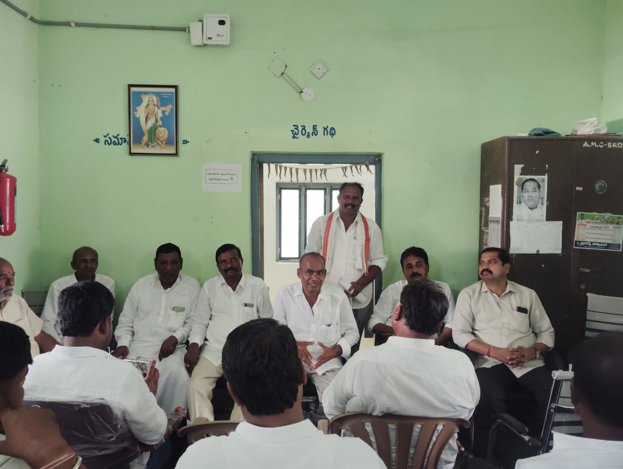 ఎమ్మెల్యే తోట లక్ష్మీకాంతరావు ఆదేశానుసారంగా కాంగ్రెస్ పార్టీ కార్యకర్తల సమావేశం