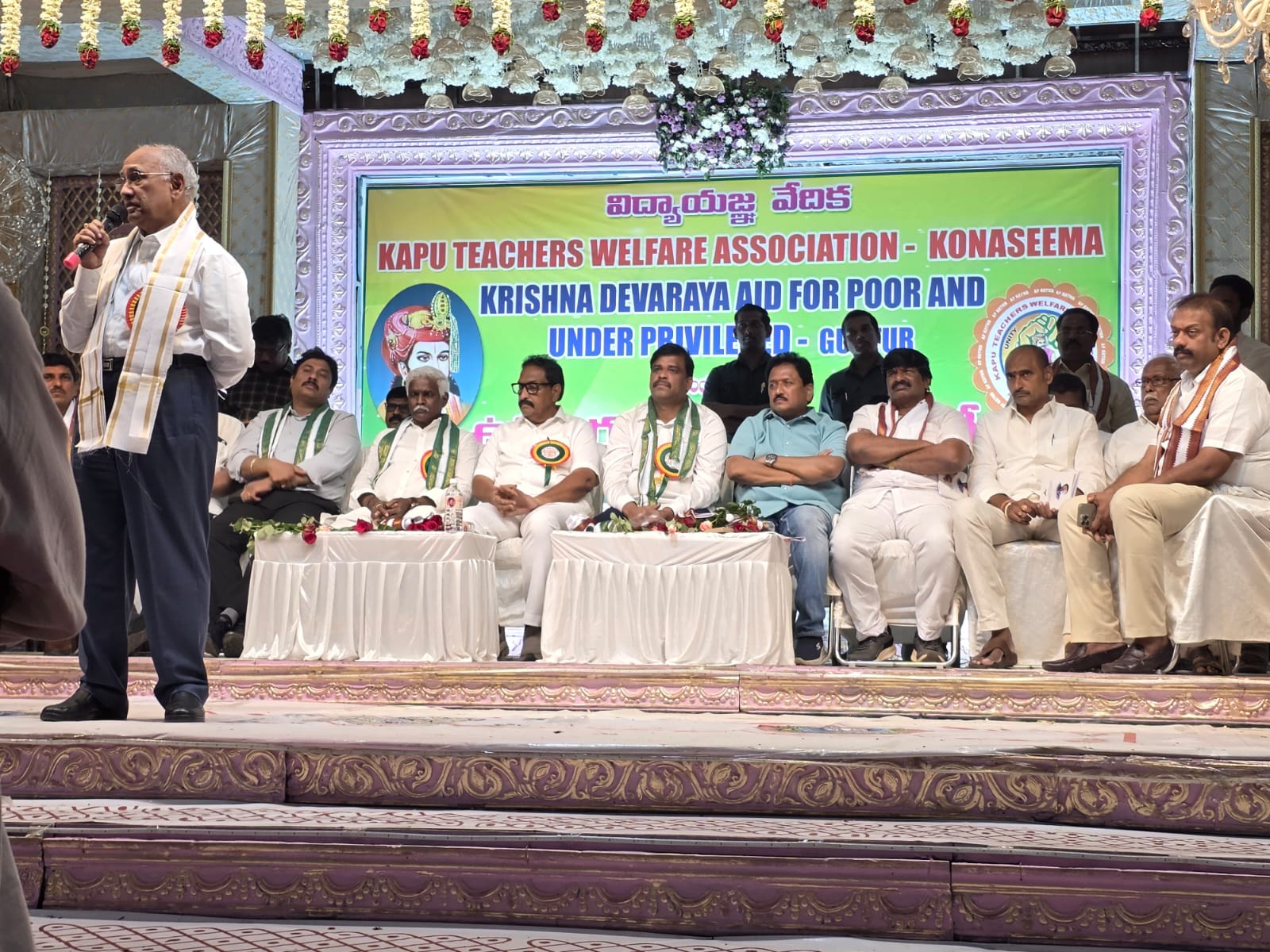 650 మంది కాపు విద్యార్థిని, విద్యార్థులకు స్కాలర్ షిప్ లు పంపిణి.