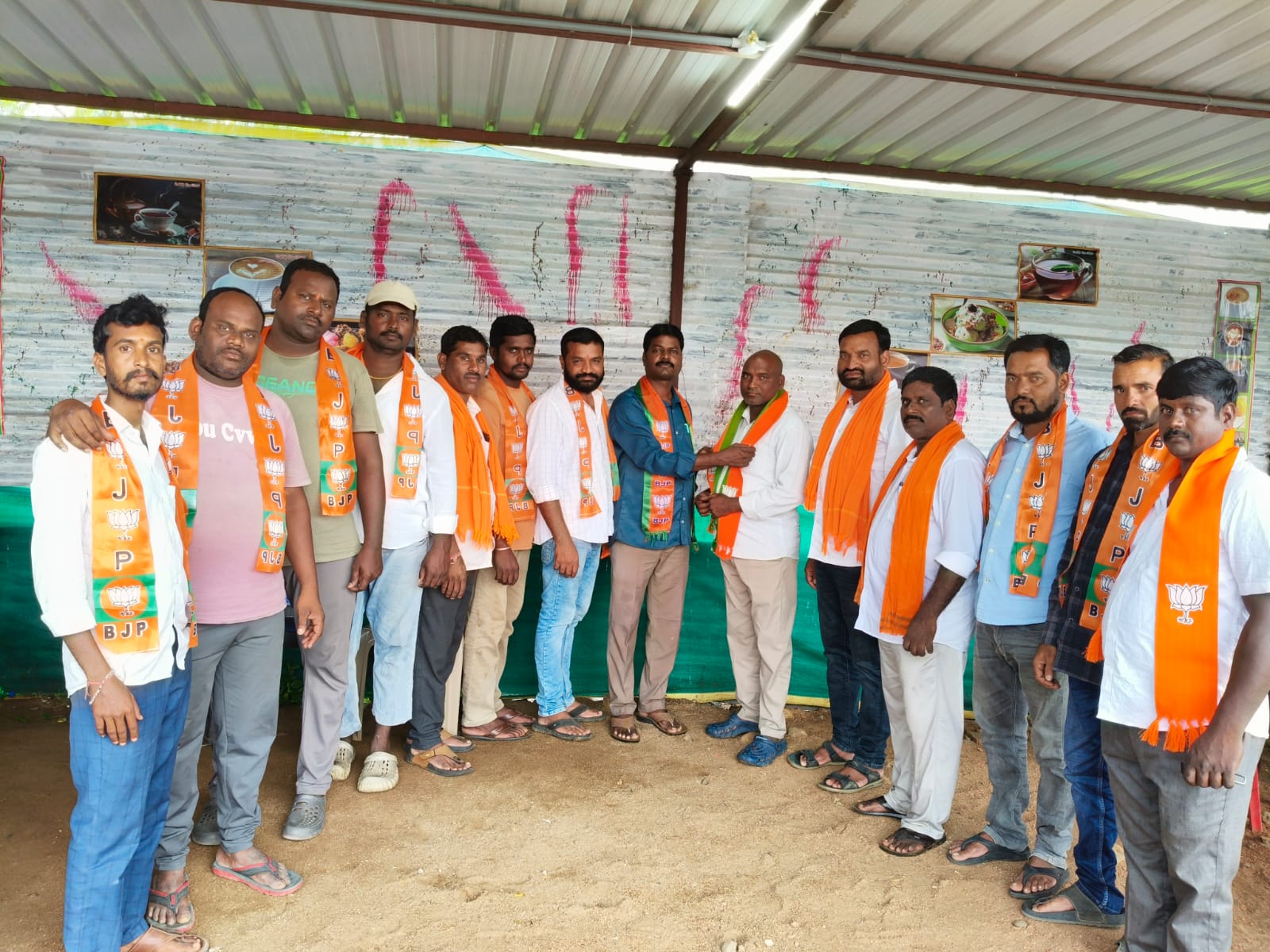 బిజెపిలోకి మొదలైన చేరికలు..!