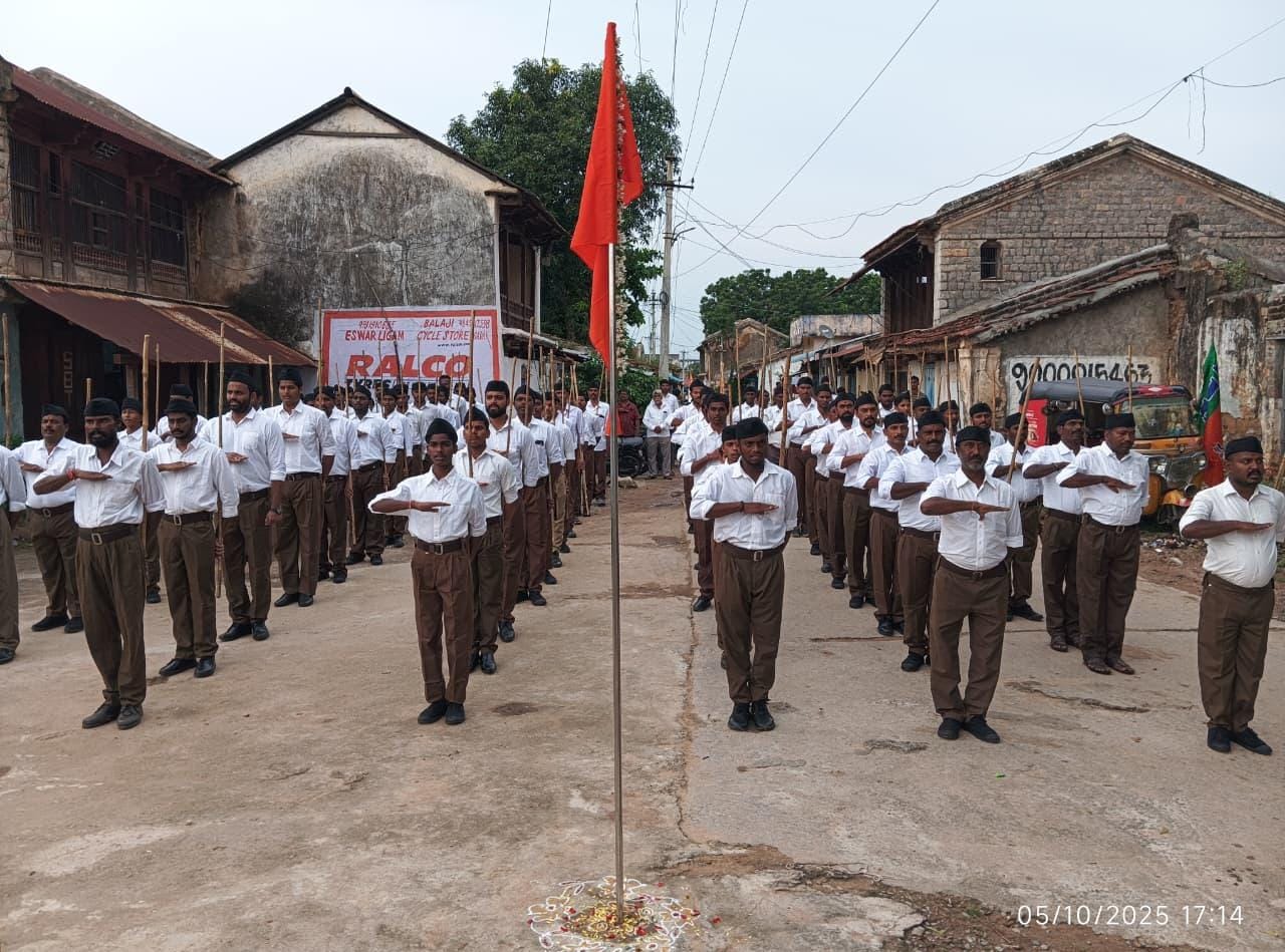 పాపన్నపేటలో ఆర్ఎస్ఎస్ 100వ.శతాబ్ద ఉత్సవాలు.
