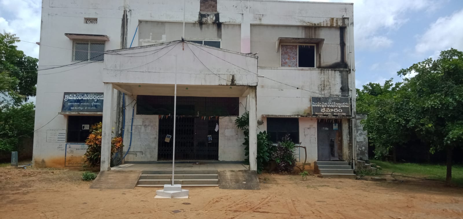 భీమారం మండలంలో ‘గెలుపు గుర్రాల’ వేట