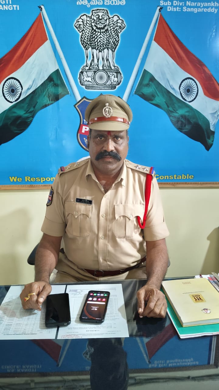 కంగ్టి మండలంలో భారీ వర్షానికి ఉప్పొంగిన వాగులు