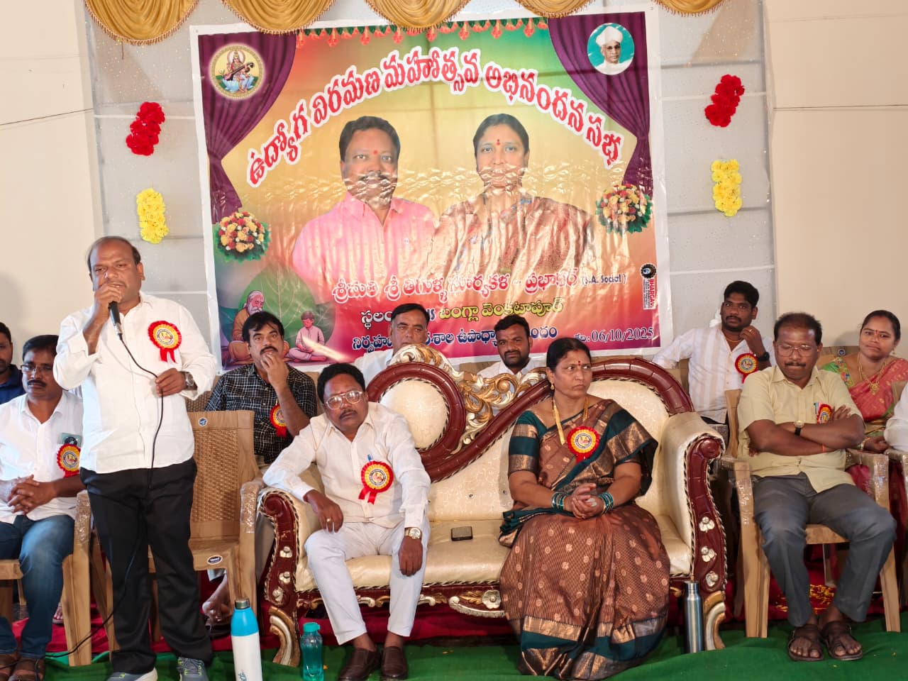 రిటైర్మెంట్ బెనిఫిట్స్ వెంటనే చెల్లించాలి